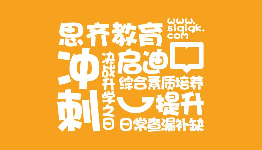 横山县VI设计失去焦点的4个迹象