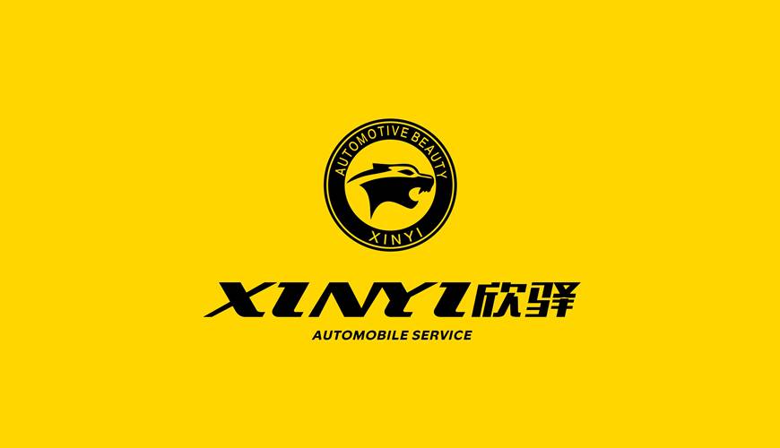 横山县VI设计公司为品牌重塑确保成功的步骤