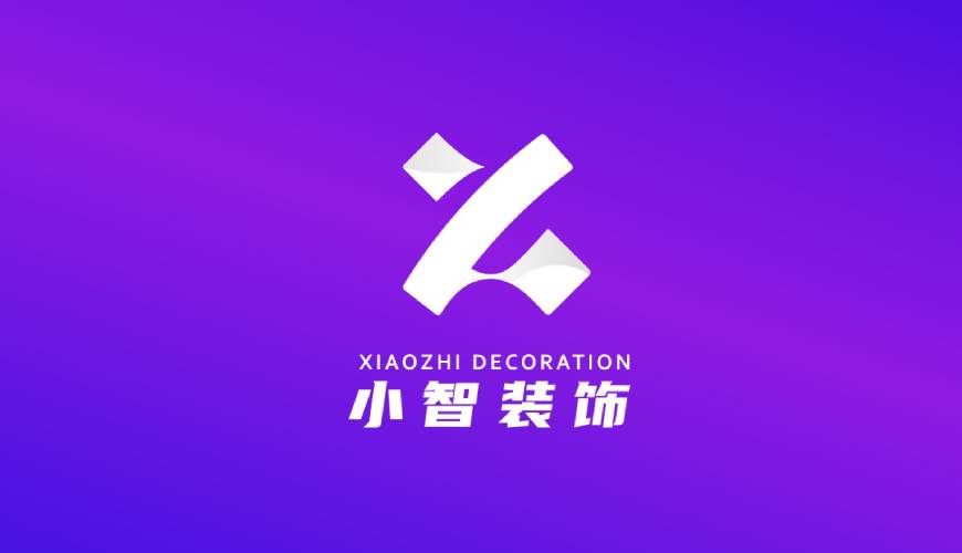 横山县VI设计关于品牌识别的未来探索