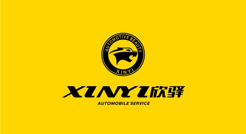 横山县企业VI设计：贴合产业特色，打造差异化品牌形象
