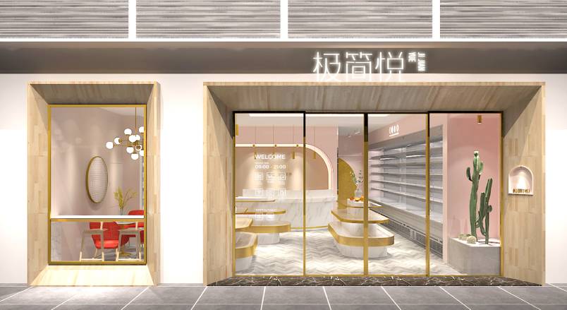 横山县VI设计的创新路径：引领城市与企业品牌新发展