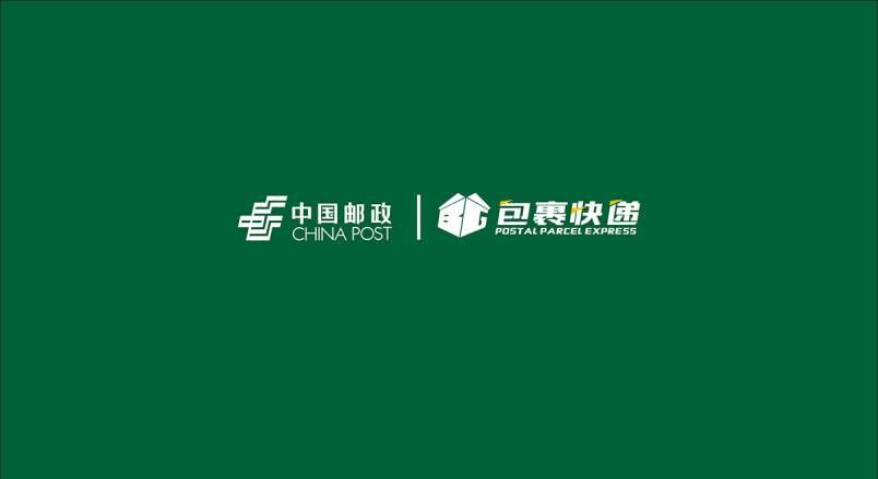 整套VI设计：赋能横山县企业品牌全场景落地与长效发展